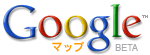 Googleマップ